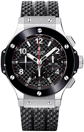 317.NM.1137.VR Hublot Big Bang | TheWatchAgency™ 317.NM.1137.VR Hublot Big Bang | TheWatchAgency™
