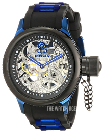 22292 Invicta Russian Diver TheWatchAgency