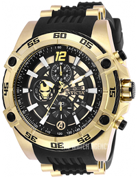 Invicta 26861 clearance